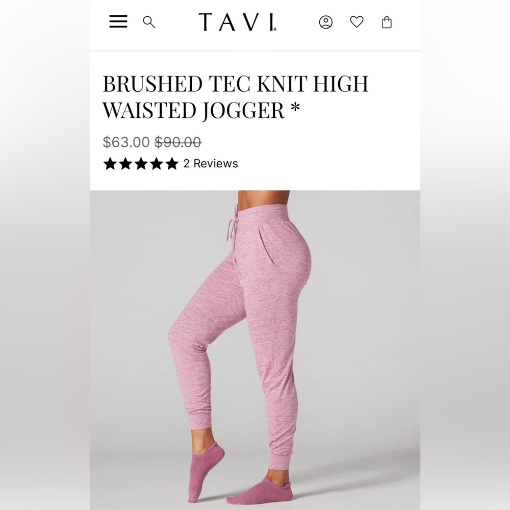 BRUSHED TEC KNIT HIGH WAISTED JOGGER SIZE SMALL